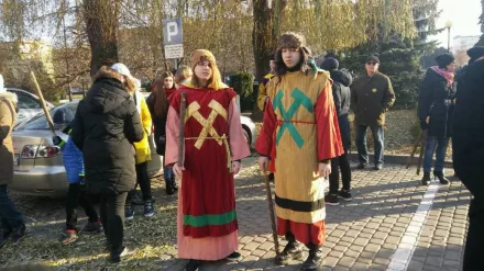 SciezkaSiarkowa