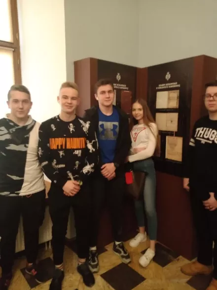 LekcjaHistorii